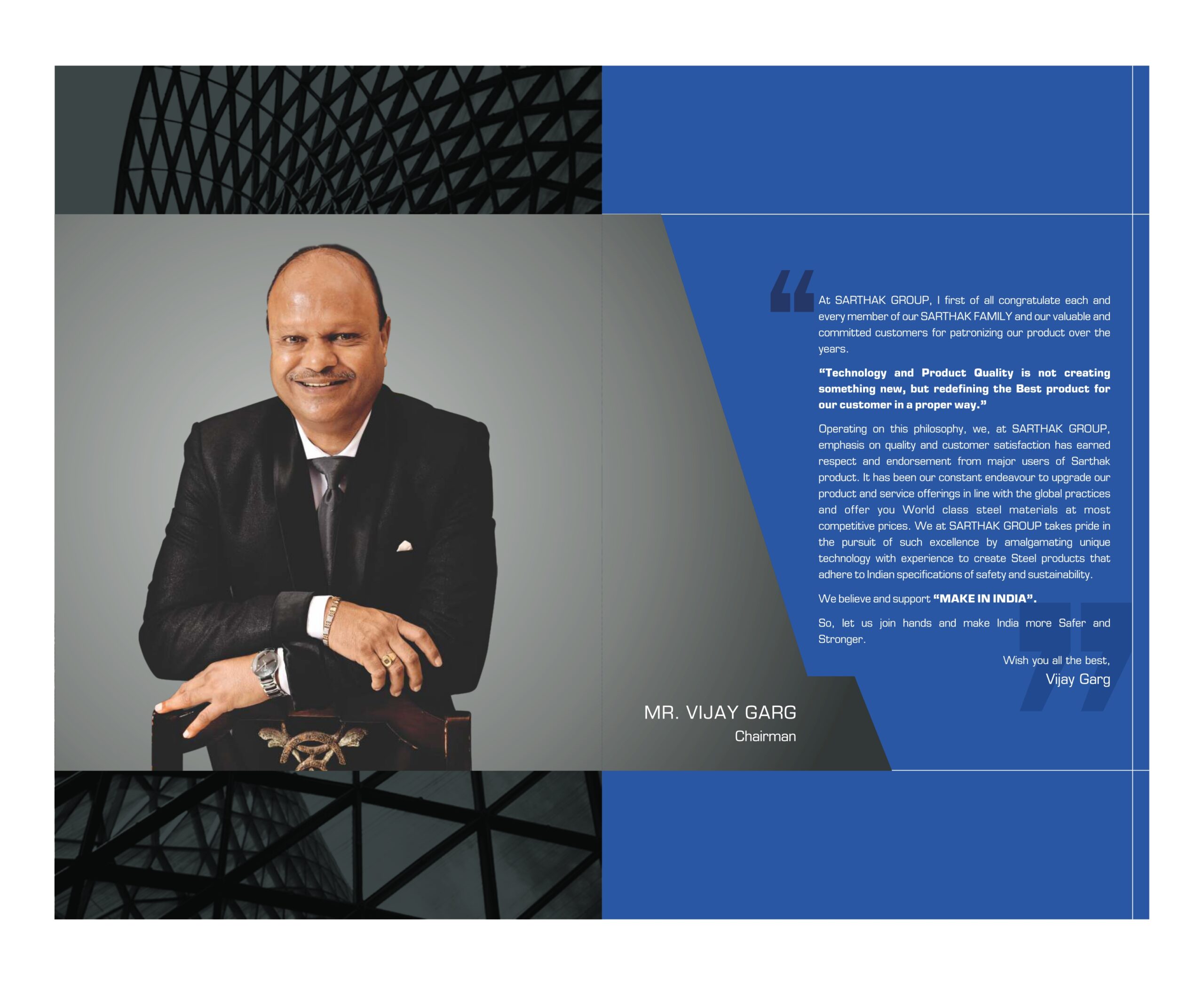 Manufacturers of H Beams, MS Beams, MS Channels, MS Angles, Structural Steel, RS Joists in Raipur, Chhattisgarh We are one of the leading Manufacturer and Supplier of Iron & Steel in Central India., h beam manufacturers in india, h beam, h beam vs i beam, i beam vs h beam rods, steel h beam, difference between i beam and h beam, h beam sizes, h beam rods, h beams for sale near me , h beam size chart, h beam and i beam, h beam and i beam sizes, h beam advantages, h beam load capacity chart, h beam manufacturing process, h beam building construction, h beam chart, h beam cost per foot, h beam design, h beam dimensions standard,h beam manufacturers in raipur, h beam manufacturers in durg, h beam house construction, h beam images, h beam jindal, jindal h beam size and weight chart, h beam length, h beam meaning, h beam manufacturers in bhilai, h beam material, h beam price, h beam dimensions, weight of h beam, china aluminum h beam manufacturer, h beam for sale, used h beams for sale, h beam manufacturers in chhattisgarh, h beam manufacturers in madhya pradesh, 