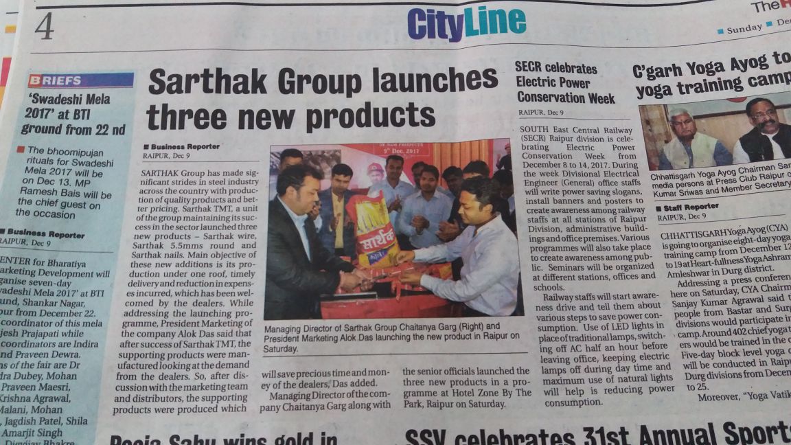 Manufacturers of H Beams, MS Beams, MS Channels, MS Angles, Structural Steel, RS Joists in Raipur, Chhattisgarh We are one of the leading Manufacturer and Supplier of Iron & Steel in Central India., h beam manufacturers in india, h beam, h beam vs i beam, i beam vs h beam rods, steel h beam, difference between i beam and h beam, h beam sizes, h beam rods, h beams for sale near me , h beam size chart, h beam and i beam, h beam and i beam sizes, h beam advantages, h beam load capacity chart, h beam manufacturing process, h beam building construction, h beam chart, h beam cost per foot, h beam design, h beam dimensions standard,h beam manufacturers in raipur, h beam manufacturers in durg, h beam house construction, h beam images, h beam jindal, jindal h beam size and weight chart, h beam length, h beam meaning, h beam manufacturers in bhilai, h beam material, h beam price, h beam dimensions, weight of h beam, china aluminum h beam manufacturer, h beam for sale, used h beams for sale, h beam manufacturers in chhattisgarh, h beam manufacturers in madhya pradesh, 